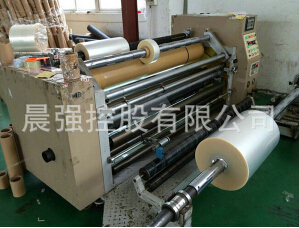 cpp包裝膜帶你走進它的生產世界！